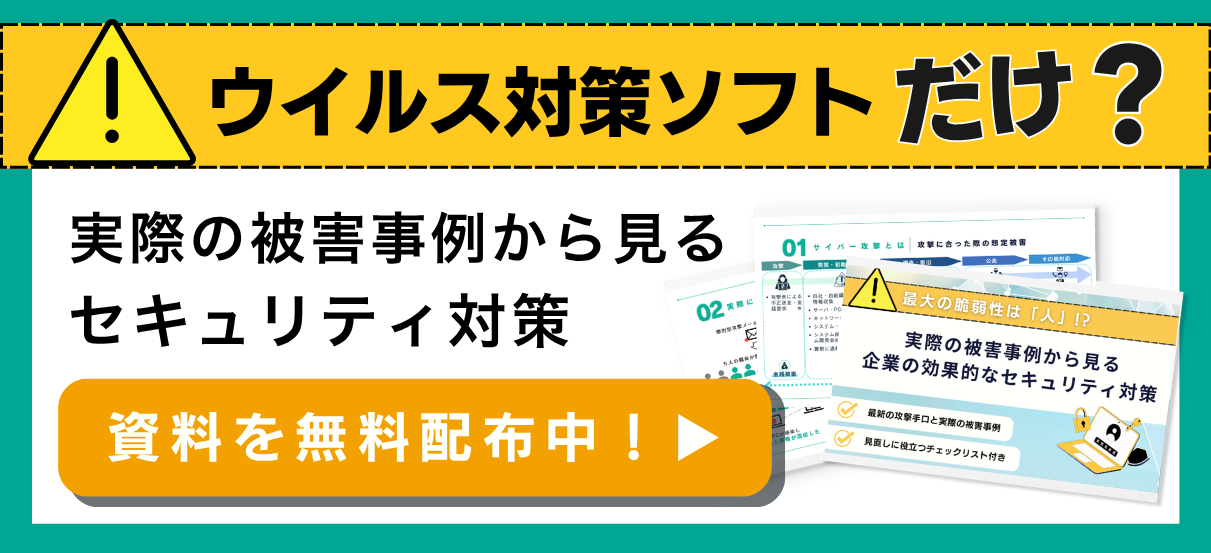 バナー画像